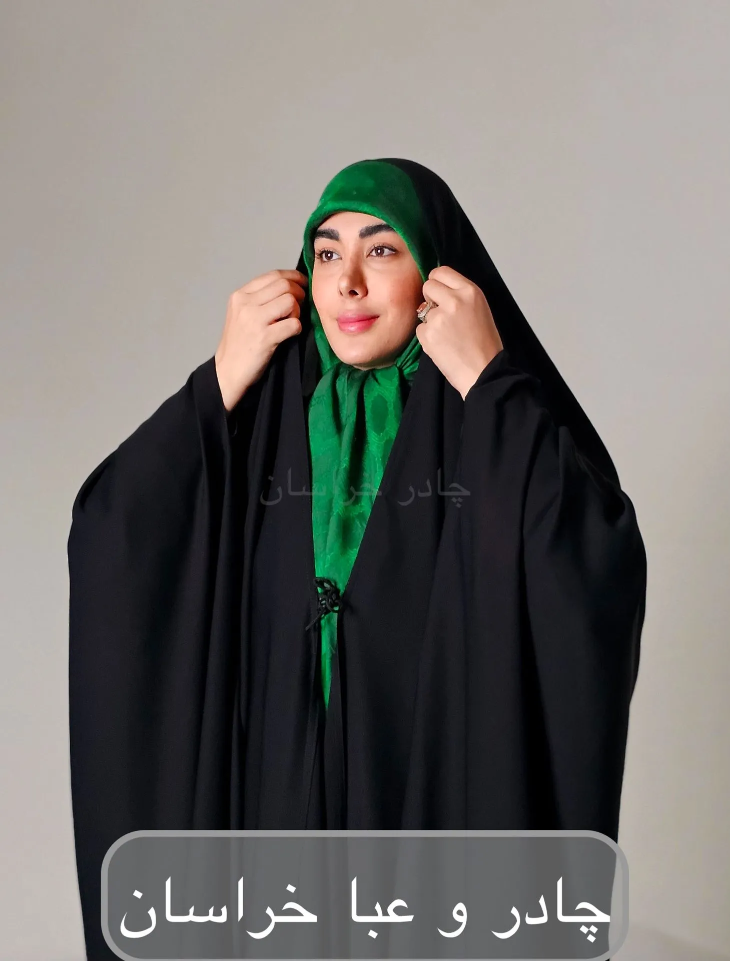 جده  ژرژت(کن‌کن)  ساده (150)